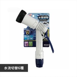 ʒANAK AGRS-600TD zCg^}u[
