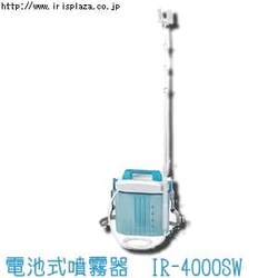 �d�r��������@IR-4000SW�@�N���A�u���[