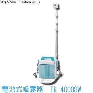 �ǉ����i�T���l�C��