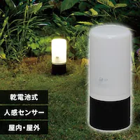 drK[fZT[Cg ZSL-SEW ubN/zCg