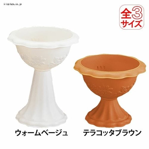 木原先生の「おいしい寄せ植え講座」