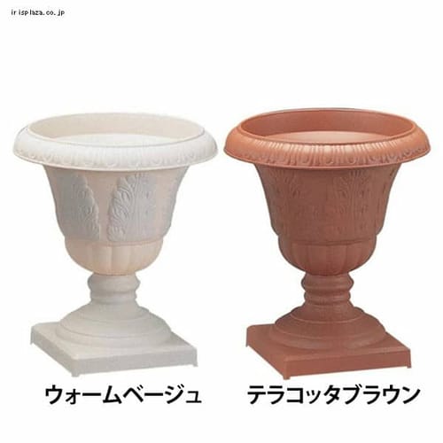  フィレンツェフラワーカップ 360 テラコッタブラウン・ウォームベージュ