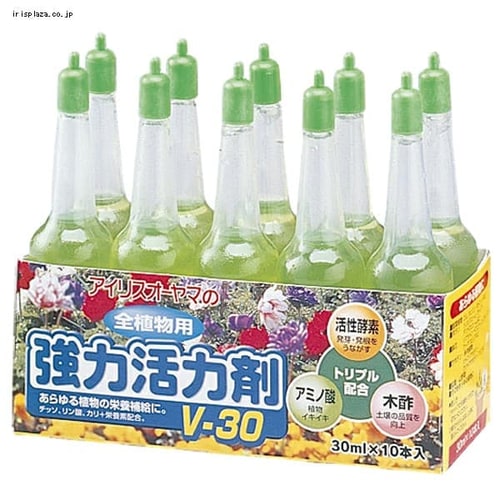 【クリックでお店のこの商品のページへ】全植物活力剤 V-30 10本パック・20本箱入