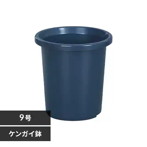 ティルトケンガイ鉢 9号 ブルー_0