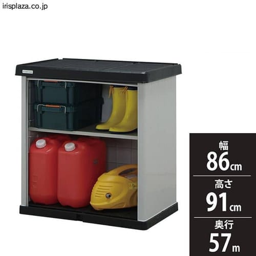 �y�󂠂�z�y�P�i�z�z�[�����b�J�[ HL-900V