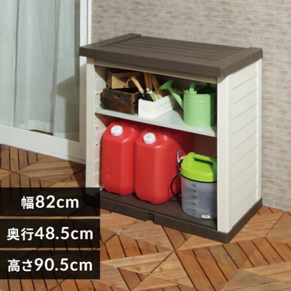単品】物置 小型 ウッディロッカー WDL-910WV G201255│アイリス 