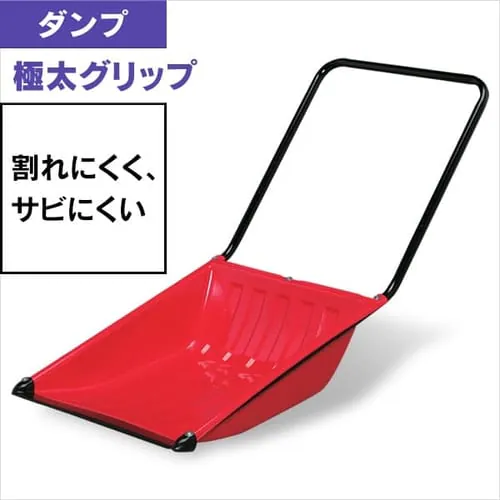 �ǉ����i�T���l�C��