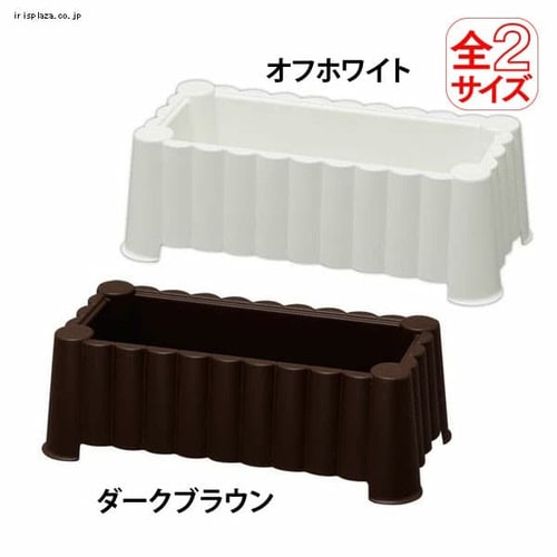 プラ製プランターの通販│プランター・鉢│園芸・ガーデン│アイリスプラザ│アイリスオーヤマ公式通販サイト