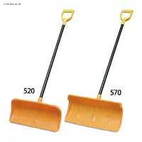  Ⴉ XRbv E ^u[hvbV[ 570