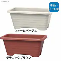 ԗp GA[v^[ 600 EH[x[W