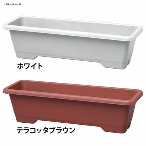 プラ製プランターの通販│プランター・鉢│園芸・ガーデン│アイリスプラザ│アイリスオーヤマ公式通販サイト