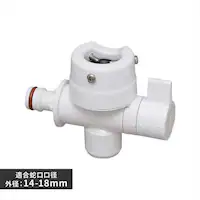 �����֌����� SGP-118D �z���C�g