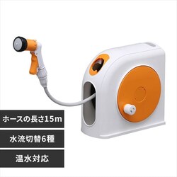 z[X[ 15m tJo[ Ή ؂ւ6 OCHR-15 zCg/IW