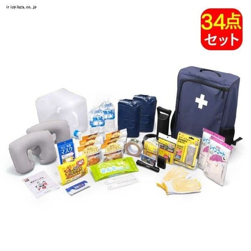 避難リュックセット　2人用 HRS-34 