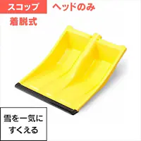  Ⴉ wbh E |Ju[ht |vs CG[^ubN