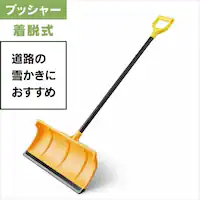  Ⴉ XRbv E |Ju[ht |vs IW^ubN