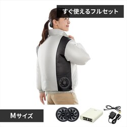 N[EFAZbgM CNS-M1-H 