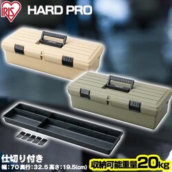 HP[X HARD PRO n[hv OD-660 x[W
