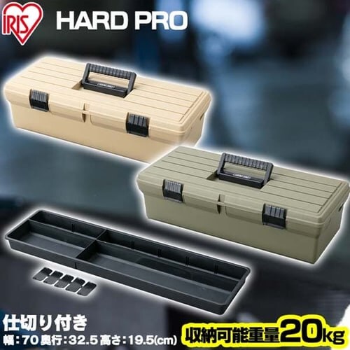  HP[X HARD PRO n[hv OD-660 x[W_0