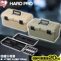  �H��P�[�X HARD PRO �n�[�h�v�� OD-500 �x�[�W��