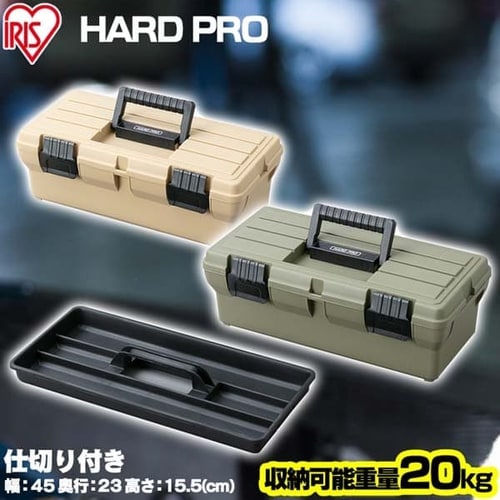 ＜アイリスプラザ＞ ＨＡＲＤ ＰＲＯ OD-460 全2色