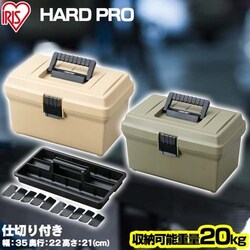HP[X HARD PRO n[hv OD-400 x[W
