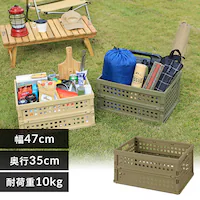  [{bNX ܂肽݃Rei bV 32L OC-OD32 J[L