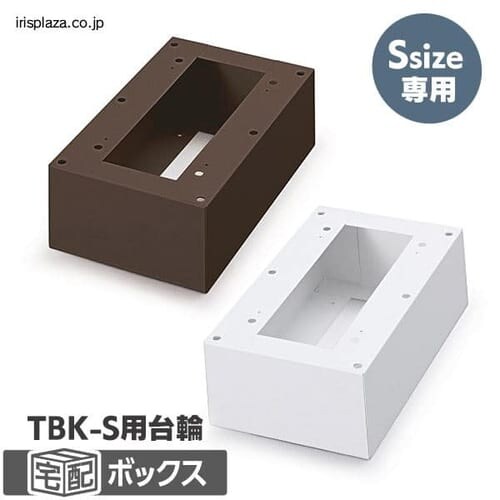 z{bNX STCY TBKD-S S2F_0