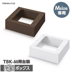 z{bNX MTCY TBKD-M zCg