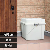 z{bNX t h TBP-540 zCg