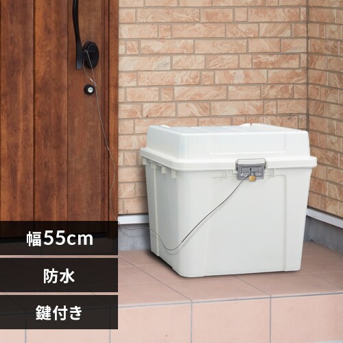 z{bNX540 TBP-540 S2F_0