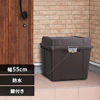 z{bNX t h TBP-540 uE