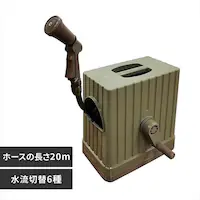 z[X[ 20m tJo[ ؂ւ6 FHEXN-20 J[L y2Nۏؕtz