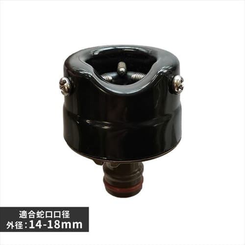 蛇口口金 SGP-1 ブラウン G288187 │アイリスオーヤマ公式通販アイリス