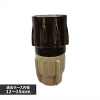 �ψ������^�b�`�R�l�N�^�[ SGP-3 �u���E��