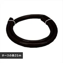 �ψ�������J�b�g�z�[�X 1m �u���E��