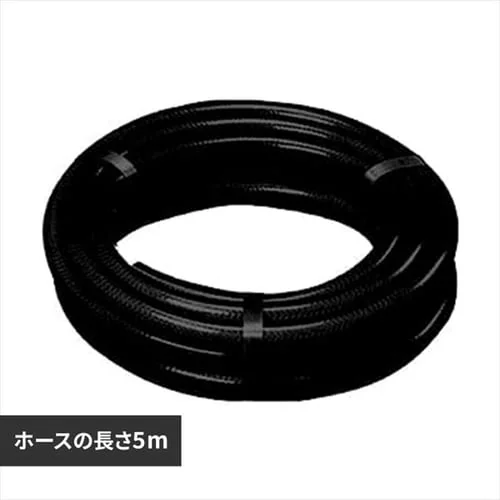 耐圧糸入りカットホース 5m ブラック_0