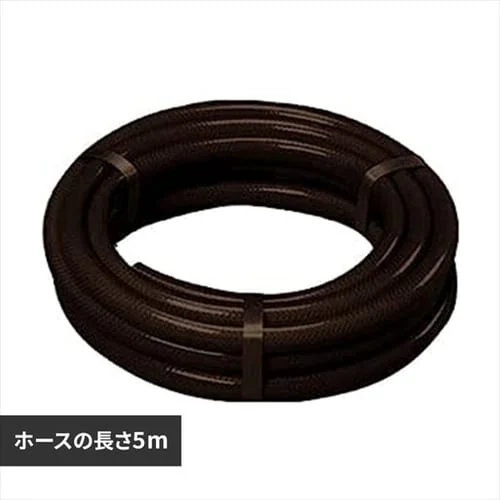 耐圧糸入りカットホース 5m ブラウン_0