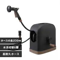 z[X[ 30m tJo[ ϋvz[X ؂ւ6 FHHG-30 ubNy2Nۏؕtz