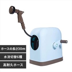 �z�[�X���[�� 30m �t���J�o�[ ���ϋv�z�[�X �����؂�ւ�6�� FHHG-30 �u���[