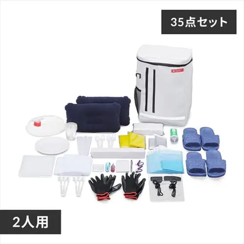 �ǉ����i�T���l�C��