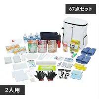 hЃbN 2lp 67_ Hit hЃZbg hЃObY NBS2-67 