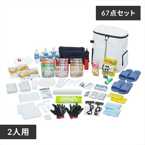 避難セットの通販│防災・防犯│防災・防犯│アイリスプラザ│アイリスオーヤマ公式通販サイト