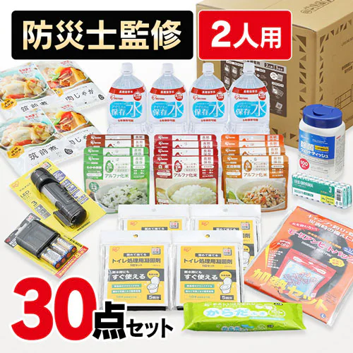 �ǉ����i�T���l�C��
