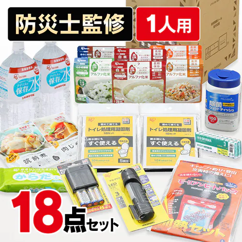 �ǉ����i�T���l�C��