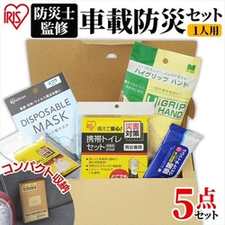 �y���[���ցz�ԍږh�ЃZ�b�g �ȈՃ^�C�v 5�_ SBS-5 