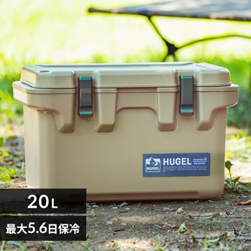 ランキング上位のプレゼント クーラーボックス 保冷 保冷ボックス 部活 冷やす 持ち運び 長持ち アウトドア キャンプ アイリスオーヤマ CL-25  highart.com.eg