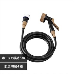 Kt9Jbgz[X ubN 5M GKH-5