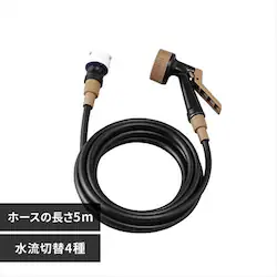 Kt9Jbgz[X ubN 5M GKH-5