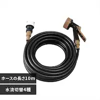 Kt9Jbgz[X ubN 10M GKH-10